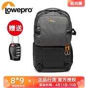 乐摄宝风行Pro Fastpack BP 250 AW III旅行摄影单反相机双肩背包