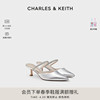 CHARLES&KEITH24春CK1-60920353亮钻一字带尖头高跟穆勒拖鞋