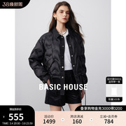 basichouse百家好小个子，外套2023秋冬翻领，牛仔拼接羽绒服短款