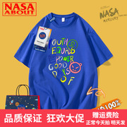 NASA克莱因蓝可爱短袖T恤少女夏装初中高中学生宽松百搭纯棉上衣