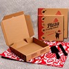 披萨盒9寸pizjza匹萨盒67891012寸披萨盒外卖披萨打包盒
