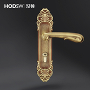 汉顿全铜门锁室内静音门锁欧式黄铜木门锁静音门锁纯美式风格门锁