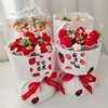 针织创意毛线水果草莓花束生日礼物送闺蜜女友新年创意情人节礼物
