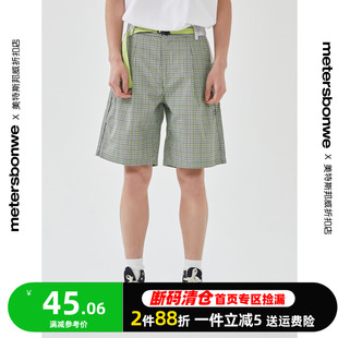 美特斯邦威短裤男夏休闲裤男拼接格纹中裤男式休闲裤752093