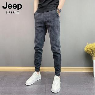 jeep吉普秋季牛仔裤，男士2023潮牌束脚裤修身小脚，休闲长裤子男