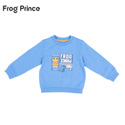 青蛙王子童装男童卫衣春秋款儿童宝宝小童卡通动漫套头上衣