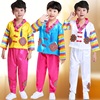 男童韩服朝鲜族韩国六一儿童韩服男童表演服装朝鲜族民族服装