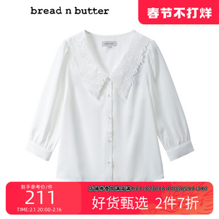 breadnbutter商场同款纯色立体蕾丝，娃娃领上衣女甜美七分袖衬衫