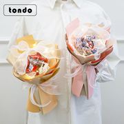 七夕创意糖果球花束材料包 少女心情人节礼物鲜花包装材料
