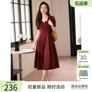 XWI/欣未法式方领短袖连衣裙女夏季复古优雅高腰显瘦红色裙子