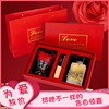 七夕520情人节口红香水玫瑰花礼盒套装 生日礼物送女友惊喜套装
