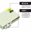 适用EPSON爱普生T1091墨盒ME30 600f me1100 ME300打印机109