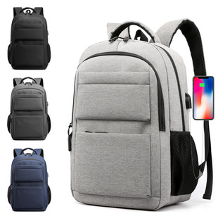 双肩包定制印logo背包旅行包会议生日大容量书包订做背包