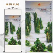 泰山日出国画卷轴挂画办公室，招财风景靠山装饰画客厅竖版高山流水