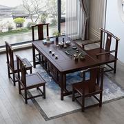 的新中式实木茶桌椅组合泡茶桌子简约禅意茶室套装仿古家具功