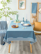简约素色布艺装饰桌布欧式清新长方形，餐桌布茶几盖巾家用书桌台布