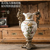 欧式陶瓷大肚花瓶双耳奖杯，落地美式复古珐琅彩，装饰中式客厅摆件