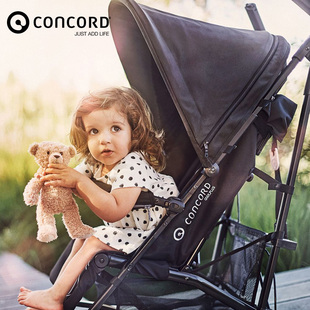 concord德国康科德quix婴儿推车伞车轻便安全座椅