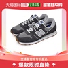 日本直邮New Balance运动鞋深灰色绒面革舒适轻便ML373休闲