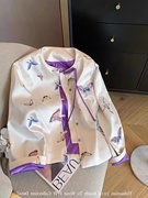 紫色新中式蝴蝶刺绣缎面，外套女早春2024年国风，高级感圆领薄款上衣