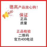 水不漏1号堵漏王防水施工管道边角修补强化防水辅料2KG包