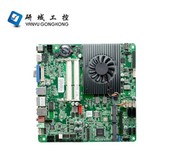 研域工控B670工控主板i5-6360U一体机迷你ITX自动化工业电脑6串口