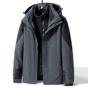 冲锋衣男冬季三合一两件套防水透气登山服男加绒，加厚防风保暖外套