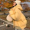 黄色小款羽绒服女短款2023冬季小个子连帽加厚90白鸭绒(白鸭绒)面包服