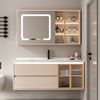 智能现代简约浴室柜组合一体盆，卫生间收纳洗手洗脸盆，柜组合洗漱台