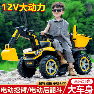 电动挖掘机儿童可坐人挖机玩具车男孩钩机遥控工程车超大型挖土机