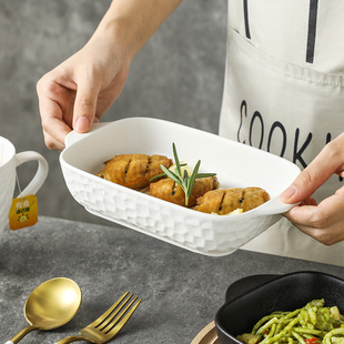 娅阁日式焗饭烤盘陶瓷双耳烤碗家用微波炉盘子高级感烤箱专用器皿