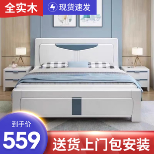 全实木白色主卧1.8米双人，简约现代压纹，实木床1.5m经济型储物床