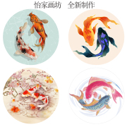 新中式双鱼太极图自粘装饰画客厅卧室红色鲤鱼壁画芯吉祥两条鱼画