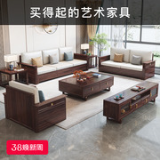 Lamoo·在下/新中式轻奢实木布艺沙发别墅豪宅直排沙发大气S753