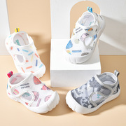 宝宝凉鞋男夏季学步鞋，0一1-2岁婴儿，防滑软底婴幼儿网鞋女宝