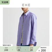 EHE男装 春夏香芋紫色原创设计纯棉暗门襟宽松长袖衬衫男