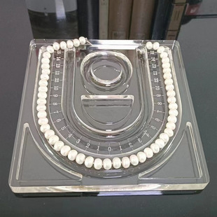 高透明(高透明)亚克力项链设计盘，展示盘透明珠盘测量刻度，展示盘diy穿珠盘
