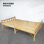 新成都实木折叠床简易便携式木床柏木折叠床临时床工地出租屋厂