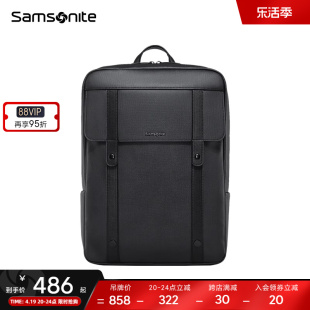 Samsonite/新秀丽时尚通勤双肩包男 大容量潮流商务电脑包书包TQ5