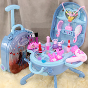 儿童化妆品台玩具爱沙的冰雪奇缘爱莎公主艾莎套装艾沙小女孩礼盒