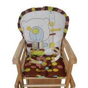 笑巴喜儿童餐椅坐垫棉垫布套呵宝硕康博比龙婴儿宝宝餐椅坐垫通用