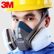 3m6502配6005防毒面具七件套，防装修甲醛有机蒸气，实验室防粉尘面罩