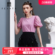商场同款FEXATA泡泡袖T恤女2023夏季法式宫廷设计感上衣