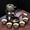 半自动懒人茶具套装家用客厅陶瓷石磨泡茶壶功夫，建盏茶杯泡茶神器