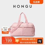 HONGU旅行包袋大容量手提包出游多格女包包行李袋包休闲百搭女包