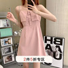 2件5折甜樱记粉色吊带裙女夏2023设计感甜美气质连衣裙