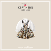 KeryHebn2023女童秋季背带连衣裙套装宝宝儿童公主裙两件套