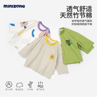 minizone春秋男女婴幼儿，宝宝竹纤维圆领长袖t恤打底衣上衣