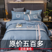 高档纯棉四件套100全棉，简约春秋床单被套，北欧风ins网红款床上用品