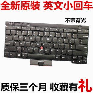 适用联想T430 X230I L430 W530 T430I T430S T530 L530笔记本键盘